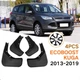 Комплект поліуретанових бризковиків для Ford Kuga 2 / Escape з 2013 - зображення 2