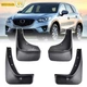 Комплект полиуретановых брызговиков для Mazda CX-5 2010-2017 - изображение 2