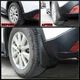 Комплект полиуретановых брызговиков для Mazda CX-5 2010-2017 - изображение 3