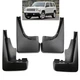 Комплект полиуретановых брызговиков для Jeep Patriot 2011-2017 - изображение 2