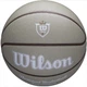Баскетбольный мяч Wilson NBA Forge Plus Heritage Tan, размер 7, синтетическая кожа, технологии Ever Bounce и Pure Feel Cover, для зала и улицы(OB_4F059F4B0404) - изображение 2