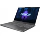 Игровой ноутбук Lenovo Legion Slim 7 16IRH8 i9-13900H / 32GB / 1TB / RTX 4070 / 16" WQXGA 240Hz / Win11 (82Y3003HMZ) - изображение 6