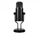 Микрофон студийный/ для стриминга, подкастов MSI Immerse GV60 Streaming Mic (OS3-XXXX002-000) - изображение 1