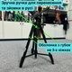 Професійний високий штатив від 60 до 205 см для камери фотоапарата з тримачем для телефону з поворотною головкою 360° для панорамної зйомки трипод Tripod BlackPro Max200 - зображення 4
