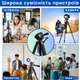 Професійний високий штатив від 60 до 205 см для камери фотоапарата з тримачем для телефону з поворотною головкою 360° для панорамної зйомки трипод Tripod BlackPro Max200 - зображення 11