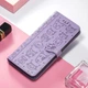 Чохол Embossed Cat and Dog для OPPO A3 / CPH2669 книжка шкіра PU з візитницею фіолетовий - зображення 4