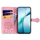 Чехол Embossed Cat and Dog для Infinix GT 20 Pro / X6871 книжка кожа PU с визитницей розовый - изображение 2