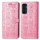 Чехол Embossed Cat and Dog для Samsung Galaxy A17 / A175 книжка кожа PU с визитницей розовый - изображение 4