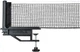 Сетка для настольного тенниса Joola Outdoor Weatherproof (930819) - изображение 1