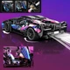 Машинка конструктор CyberPunk Car 0079 масштаб 1:14 Ламборгіні КіберПанк на 1314 деталей - зображення 7