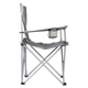 Кресло раскладное Bo-Camp Foldable Compact Grey (1267192) - изображение 3