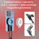 Магнитный держатель для телефона с MagSafe тринога на стол мини штатив карманный портативный Ulanzi - изображение 6