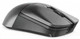 Мышь Lenovo Legion M600s Qi Wireless Gaming Mouse Grey (GY51H47355) - изображение 7
