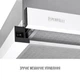 Вытяжка Perfelli TL 6622 WH 1000 LED - изображение 7