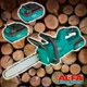 Цепная пила ALFA ALCCS1221V 36В 4Агод безщеточный мотор - изображение 7