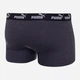 Набор трусов боксеров мужских хлопковых Puma Elements Men Basic Boxers 2P 93875303 XL 2 шт Dark Grey Melange/Green (8720245833981) - изображение 9
