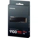 SSD накопитель Samsung 9100 PRO 4TB Heatsink M.2 PCIe 5.0, твердотельный диск для AI, игр, 4K-рендера - изображение 8