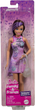 Lalka Barbie Family & Friends Skipper JBF41 (0194735258512) - obraz 1