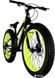 Велосипед CrossBike Tank 12.5 24" 2018 Black-Lime (24CJS17-70-3) - изображение 2