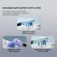 Електрична зубна щітка Oclean X Pro 20 Set Electric Toothbrush White - зображення 2