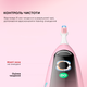 Електрична зубна щітка Oclean X Kids Electric Toothbrush Pink - зображення 3