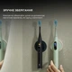 Электрическая зубная щетка Oclean X Ultra 20 S Electric Toothbrush Duo Set Green+Black - изображение 9