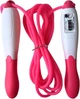 Скакалка со счетчиком X-Treme 2,6м розовый (888-22) - изображение 2