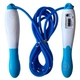 Скакалка со счетчиком X-Treme 2,6м синий (888-22-54) - изображение 1