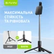 Трипод BAVIN AP-08 TRIPOD SELFIE STICK Black - зображення 5