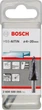 Ступенчатое сверло Bosch HSS-AlTiN 9 ступ. 4-20 мм, 8 мм (2608588066) - изображение 2