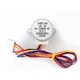 Двигун 24BYJ48 кроковий, тяги шторок кондиціонера 12V DC - изображение 1
