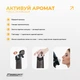 Ароматизуюча капсула для води Air Up EasyFit EF-7006-PE Ананас (56003597) - зображення 3