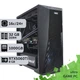 Игровой компьютер GamePC Ultra #507 Core i7 13700F / 32GB / HDD 2TB / SSD 1TB / GeForce RTX 5060Ti 8GB геймерский системный блок для киберспорта и стриминга - изображение 1