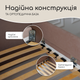 Ліжко дитяче з бортиками та матрацом Dreamer Ведмедик Сліп, Мокко, Спальне місце 80х160 см - зображення 2