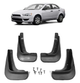 Брызговики Mitsubishi Lancer X без порогов комплект 4 шт. - изображение 1