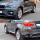 Брызговики под пороги BMW X6 E71 07-13 / F16 14-18, комплект 4шт. - изображение 6