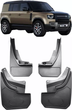 Брызговики Land Rover Defender 130 2023- , комплект 4 шт. - изображение 1