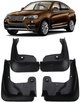 Брызговики BMW X4 F26 2014- (комплект 4шт.) - изображение 1
