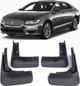 Брызговики Lincoln MKZ 2014-2020 комплект 4 шт. - изображение 1