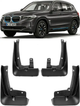 Брызговики BMW iX3 G08 2021-, комплект 4шт. - изображение 1