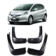 Брызговики Honda Jazz / Fit 2010-2013, комплект 4шт. - изображение 1