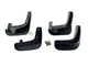 Бризковики Chevrolet Aveo T250 2006-2012 Sedan комплект 4 шт. - изображение 2