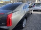 Бризковики Cadillac ATS 2013+ комплект 4шт. - изображение 7