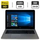 Ноутбук Б-класс HP EliteBook 850 G3 / 15.6" (1920x1080) TN / Intel Core i7-6600U (2 (4) ядра по 2.6 - 3.4 GHz) / 8 GB DDR4 / 256 GB SSD / HD Graphics 520 / WebCam / Windows 10 Pro б/у - изображение 1