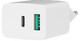 Мережевий зарядний пристрій Forever Recycling USB-A + USB-C 20 Вт White (5909000571822) - зображення 2