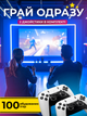 Смарт проектор игровой приставка с 2 джойстиками smart tv 4k full hd для дома игр телефона смартфона Andowl Q-HD899X1 wifi led портативный домашний лед видеопроектор для домашнего кинотеатра поддержка android и ios видео тв кино игры проекторы - изображение 4