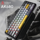 Клавиатура механическая беспроводная Ajazz AK680 MAX (8+8K) Magnetic Switch RGB Wireless/BT/USB Black - изображение 3