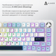 Клавиатура механическая беспроводная Ajazz AK820 MAX PLUS Daydream Switch RGB Wireless/Bluetooth/USB White (AK820MAX-DD-BWD) - изображение 10