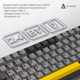 Клавиатура механическая беспроводная Ajazz AK820 MAX PLUS Daydream Switch RGB Wireless/BT/USB Black - изображение 5