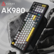 Клавиатура механическая беспроводная Ajazz AK980 Clear Sky Switch RGB Wireless/Bluetooth/USB Black (AK980-CS-BGY) - изображение 3